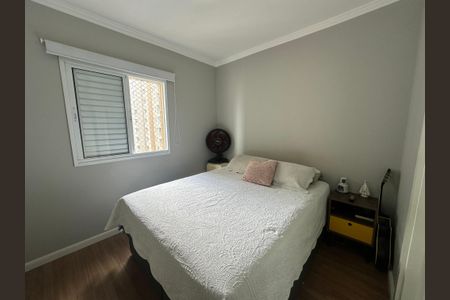 Apartamento à venda com 85m², 3 quartos e 2 vagas Apartamento à venda com 85m², 3 quartos e 2 vagasSuíte 1