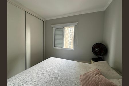 Apartamento à venda com 85m², 3 quartos e 2 vagas Apartamento à venda com 85m², 3 quartos e 2 vagasSuíte 1