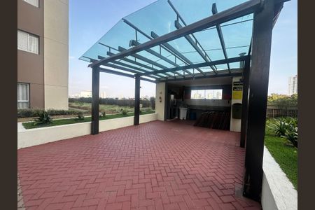 Apartamento à venda com 85m², 3 quartos e 2 vagas Apartamento à venda com 85m², 3 quartos e 2 vagasÁrea comum - Churrasqueira