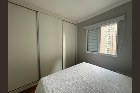 Apartamento à venda com 85m², 3 quartos e 2 vagas Apartamento à venda com 85m², 3 quartos e 2 vagasSuíte 1