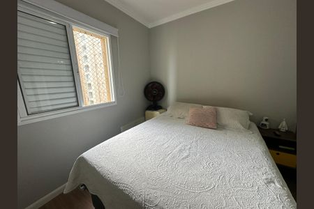 Apartamento à venda com 85m², 3 quartos e 2 vagas Apartamento à venda com 85m², 3 quartos e 2 vagasSuíte 1