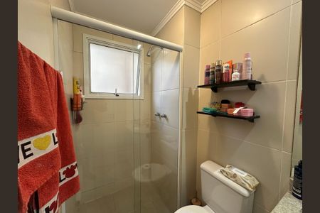 Apartamento à venda com 85m², 3 quartos e 2 vagas Apartamento à venda com 85m², 3 quartos e 2 vagasBanheiro da Suíte 2