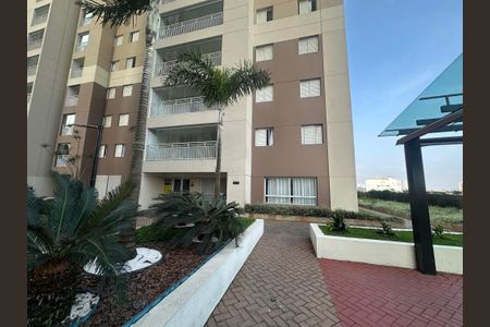 Apartamento à venda com 85m², 3 quartos e 2 vagas Apartamento à venda com 85m², 3 quartos e 2 vagasÁrea comum