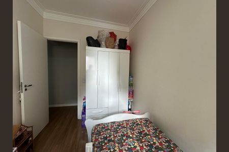 Apartamento à venda com 85m², 3 quartos e 2 vagas Apartamento à venda com 85m², 3 quartos e 2 vagasQuarto