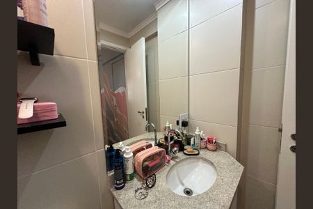 Apartamento à venda com 85m², 3 quartos e 2 vagas Apartamento à venda com 85m², 3 quartos e 2 vagasBanheiro da Suíte 2