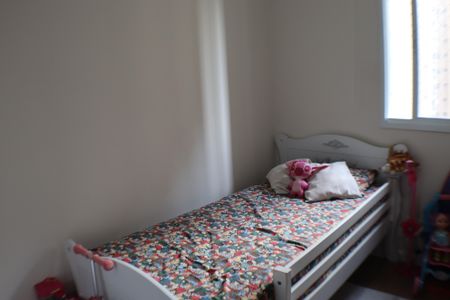 Apartamento à venda com 85m², 3 quartos e 2 vagas Apartamento à venda com 85m², 3 quartos e 2 vagasQuarto