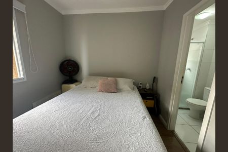 Apartamento à venda com 85m², 3 quartos e 2 vagas Apartamento à venda com 85m², 3 quartos e 2 vagasSuíte 1