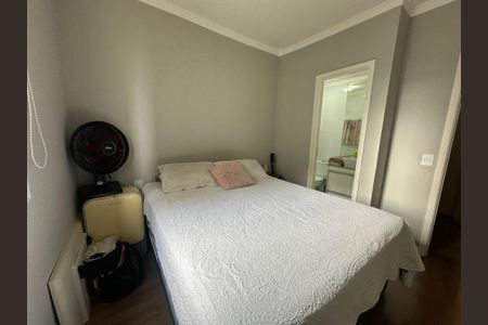 Apartamento à venda com 85m², 3 quartos e 2 vagas Apartamento à venda com 85m², 3 quartos e 2 vagasSuíte 1