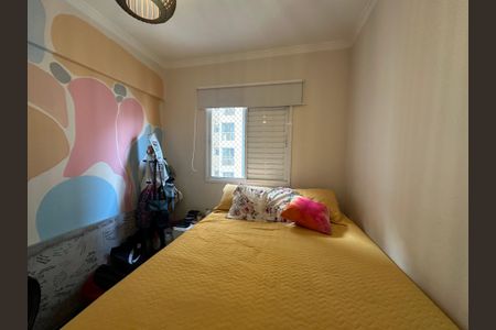 Apartamento à venda com 85m², 3 quartos e 2 vagas Apartamento à venda com 85m², 3 quartos e 2 vagasSuíte 2