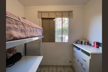 Apartamento à venda com 69m², 3 quartos e 1 vaga Apartamento à venda com 69m², 3 quartos e 1 vagaQuarto 3
