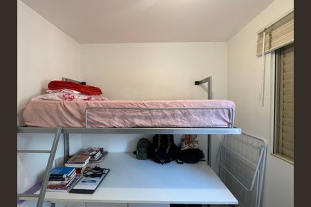 Apartamento à venda com 69m², 3 quartos e 1 vaga Apartamento à venda com 69m², 3 quartos e 1 vagaQuarto 3