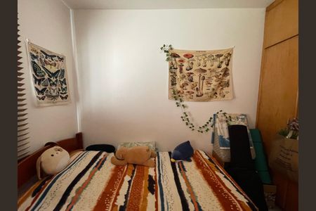 Apartamento à venda com 69m², 3 quartos e 1 vaga Apartamento à venda com 69m², 3 quartos e 1 vagaQuarto 2