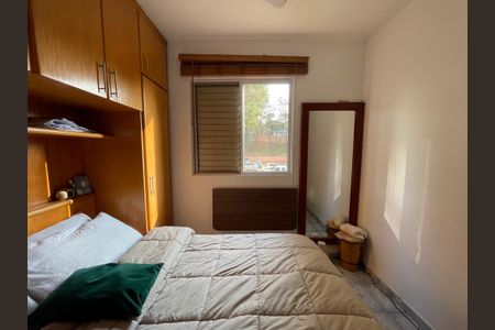 Apartamento à venda com 69m², 3 quartos e 1 vaga Apartamento à venda com 69m², 3 quartos e 1 vagaQuarto 1