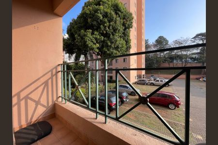 Apartamento à venda com 69m², 3 quartos e 1 vaga Apartamento à venda com 69m², 3 quartos e 1 vagaVaranda