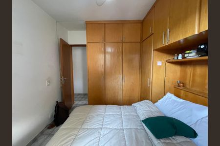 Apartamento à venda com 69m², 3 quartos e 1 vaga Apartamento à venda com 69m², 3 quartos e 1 vagaQuarto 1
