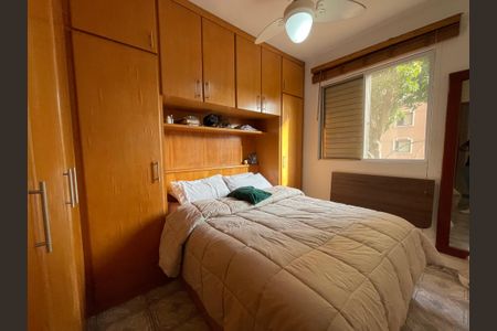 Apartamento à venda com 69m², 3 quartos e 1 vaga Apartamento à venda com 69m², 3 quartos e 1 vagaQuarto 1