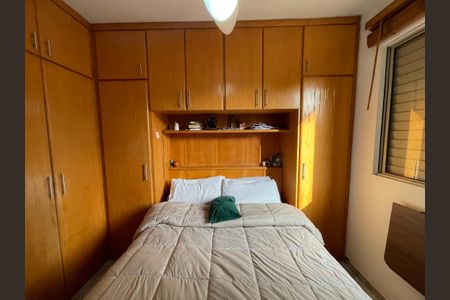 Apartamento à venda com 69m², 3 quartos e 1 vaga Apartamento à venda com 69m², 3 quartos e 1 vagaQuarto 1