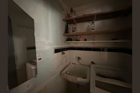 Casa para alugar com 30m², 1 quarto e sem vaga Casa para alugar com 30m², 1 quarto e sem vagaÁrea de Serviço