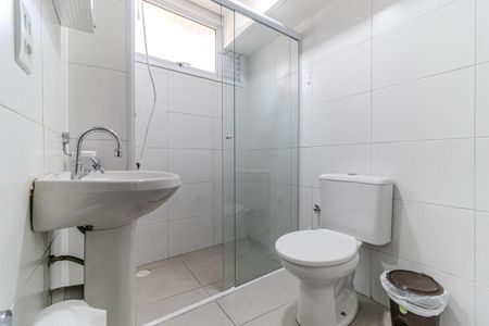 Apartamento à venda com 50m², 1 quarto e sem vagaBanheiro