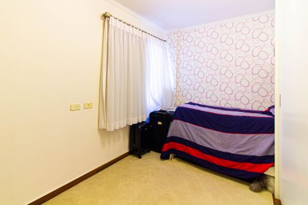 Apartamento à venda com 264m², 4 quartos e 6 vagas Apartamento à venda com 264m², 4 quartos e 6 vagasQuarto 2