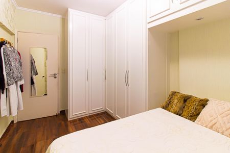 Apartamento à venda com 264m², 4 quartos e 6 vagas Apartamento à venda com 264m², 4 quartos e 6 vagasQuarto 1