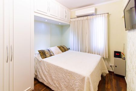 Apartamento à venda com 264m², 4 quartos e 6 vagas Apartamento à venda com 264m², 4 quartos e 6 vagasQuarto 1