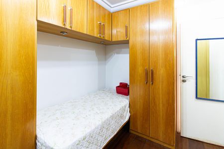 Apartamento à venda com 264m², 4 quartos e 6 vagas Apartamento à venda com 264m², 4 quartos e 6 vagasQuarto 3