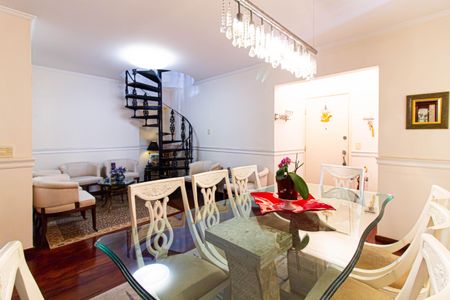 Apartamento à venda com 264m², 4 quartos e 6 vagas Apartamento à venda com 264m², 4 quartos e 6 vagasSala - Sala de Jantar