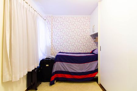 Apartamento à venda com 264m², 4 quartos e 6 vagas Apartamento à venda com 264m², 4 quartos e 6 vagasQuarto 2