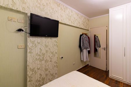 Apartamento à venda com 264m², 4 quartos e 6 vagas Apartamento à venda com 264m², 4 quartos e 6 vagasQuarto 1