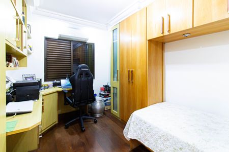 Apartamento à venda com 264m², 4 quartos e 6 vagas Apartamento à venda com 264m², 4 quartos e 6 vagasQuarto 3