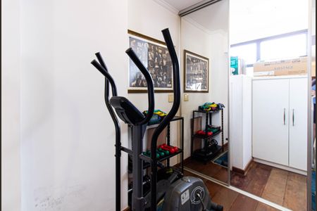 Apartamento à venda com 264m², 4 quartos e 6 vagas Apartamento à venda com 264m², 4 quartos e 6 vagasGinástica