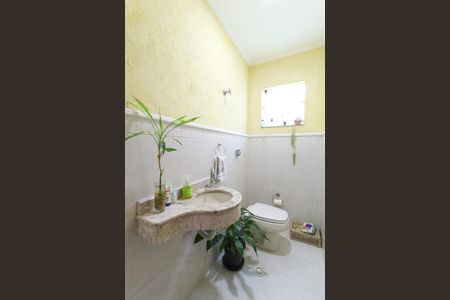 Casa à venda com 153m², 3 quartos e 4 vagas Casa à venda com 153m², 3 quartos e 4 vagasLavabo