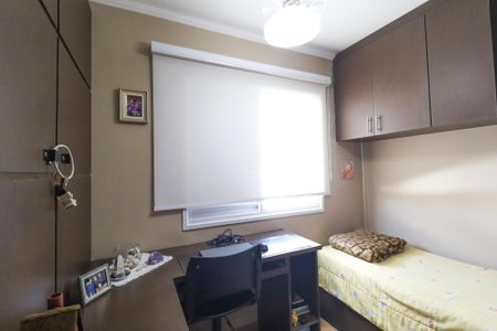 Casa à venda com 153m², 3 quartos e 4 vagas Casa à venda com 153m², 3 quartos e 4 vagasSuíte 2