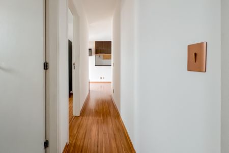 Apartamento à venda com 60m², 2 quartos e 1 vagaCorredor