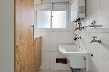 Apartamento à venda com 60m², 2 quartos e 1 vagaÁrea de Serviço