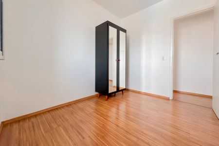 Apartamento à venda com 60m², 2 quartos e 1 vagaQuarto 1