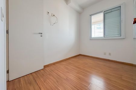 Apartamento à venda com 60m², 2 quartos e 1 vagaQuarto 1