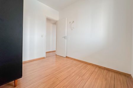 Apartamento à venda com 60m², 2 quartos e 1 vagaQuarto 1
