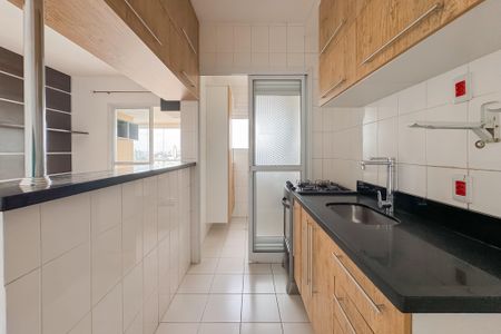 Apartamento à venda com 60m², 2 quartos e 1 vagaCozinha
