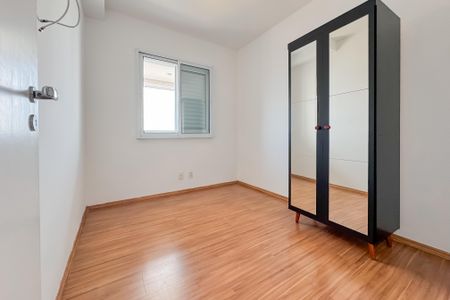Apartamento à venda com 60m², 2 quartos e 1 vagaQuarto 1