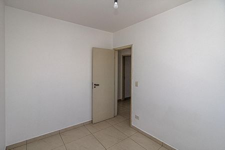 Apartamento para alugar com 83m², 3 quartos e 2 vagasQuarto 2