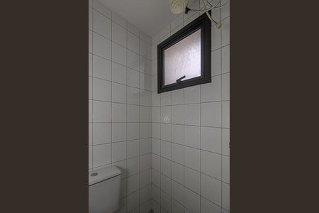 Apartamento para alugar com 83m², 3 quartos e 2 vagasBanheiro de Serviço