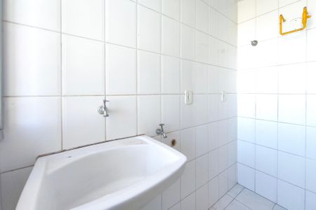 Apartamento à venda com 82m², 3 quartos e 1 vagaÁrea de Serviço