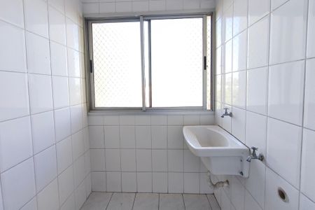 Apartamento à venda com 82m², 3 quartos e 1 vagaÁrea de Serviço