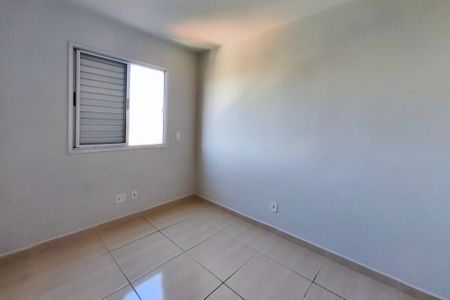 Apartamento à venda com 82m², 3 quartos e 1 vagaQuarto 1