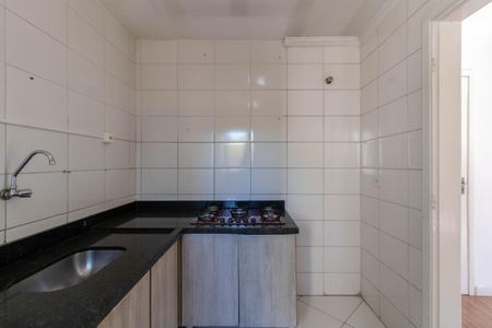 Apartamento à venda com 44m², 2 quartos e sem vagaCozinha