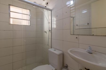 Apartamento à venda com 44m², 2 quartos e sem vagaBanheiro