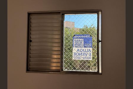 Apartamento à venda com 44m², 2 quartos e sem vagaPlaca