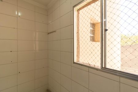 Apartamento à venda com 44m², 2 quartos e sem vagaÁrea de Serviço
